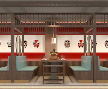 New Chinese Style Restaurant-ID:894965892