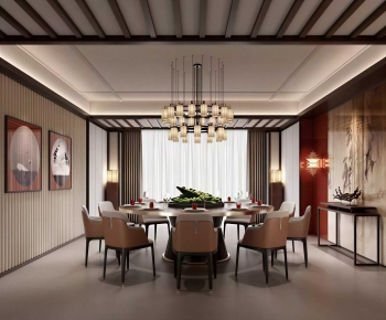 New Chinese Style Restaurant Box-ID:257929093