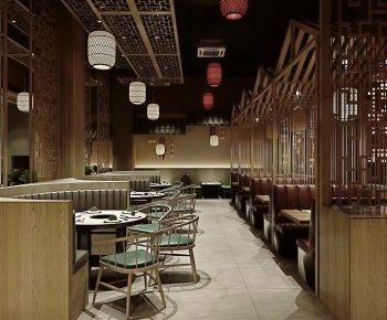New Chinese Style Restaurant-ID:827961013