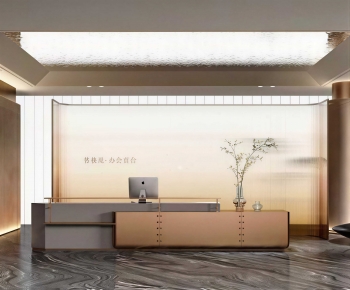 Modern Office Reception Desk-ID:926470883