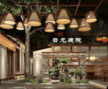 New Chinese Style Restaurant-ID:825160036