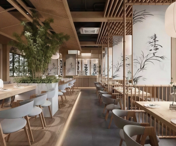 New Chinese Style Restaurant-ID:851949937