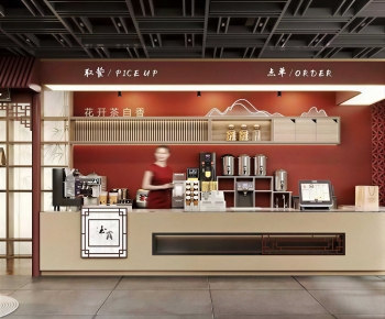 New Chinese Style Milk Tea Shop-ID:381544111