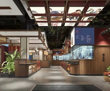 New Chinese Style Restaurant-ID:845669033