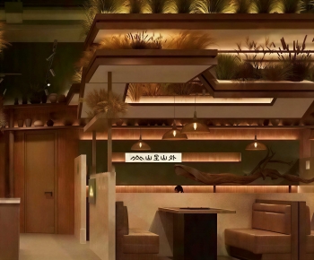 Wabi-sabi Style Hot Pot Restaurant-ID:168096076