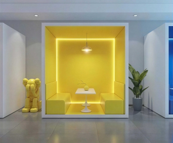 Modern Office Rest Area-ID:667392025