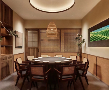 New Chinese Style Restaurant Box-ID:901256089