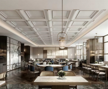 New Chinese Style Restaurant-ID:752901082