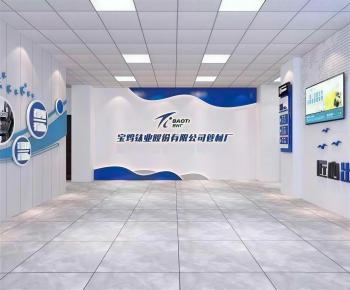 Modern Exhibition Hall-ID:145888099