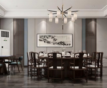 New Chinese Style Restaurant Box-ID:921453956