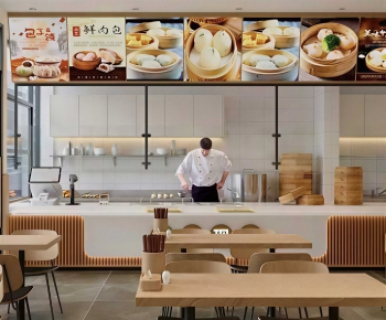 Modern Restaurant-ID:827008016