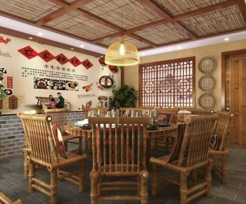 Chinese Style Restaurant Box-ID:699913029