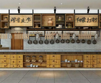 New Chinese Style Restaurant-ID:401749682