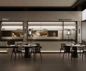 Modern Dining Room-ID:592504029