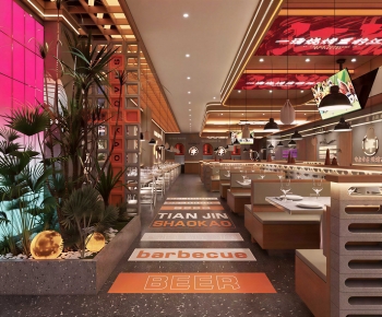 Industrial Style Restaurant-ID:170509847