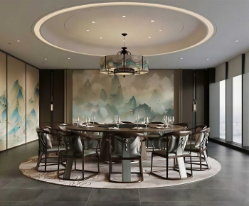 New Chinese Style Restaurant Box-ID:990431076