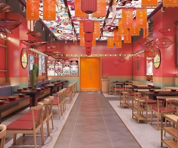 New Chinese Style Restaurant-ID:878922942