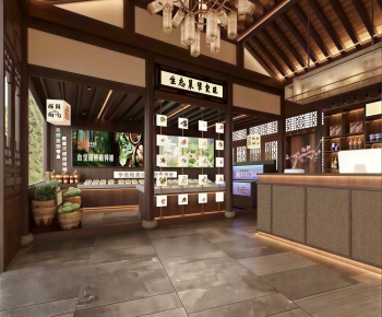 New Chinese Style Restaurant-ID:672544968