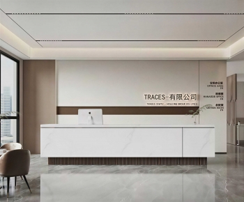 Modern Office Reception Desk-ID:661320922