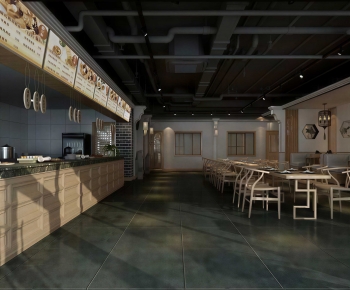 New Chinese Style Restaurant-ID:870762114