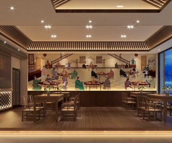 New Chinese Style Restaurant-ID:470452071