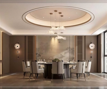 New Chinese Style Restaurant Box-ID:547873979