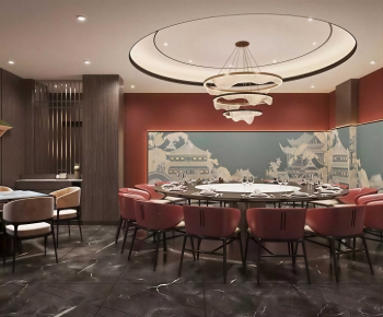 New Chinese Style Restaurant Box-ID:440732965