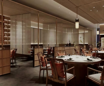 New Chinese Style Restaurant-ID:453591113