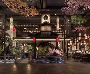 New Chinese Style Restaurant-ID:243002894