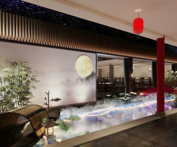New Chinese Style Restaurant-ID:475456958
