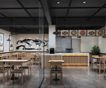 New Chinese Style Restaurant-ID:135649926