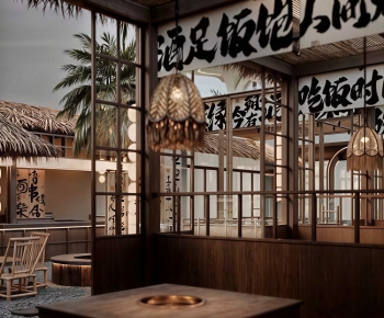 New Chinese Style Restaurant-ID:137676955