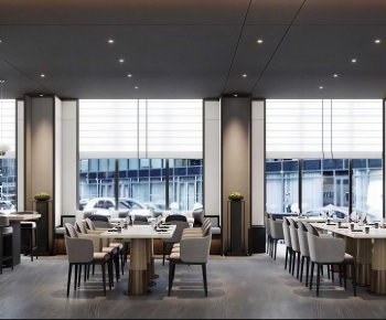 Modern Restaurant-ID:599427942