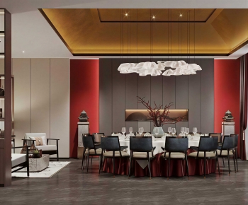 New Chinese Style Restaurant Box-ID:844399973