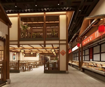 New Chinese Style Restaurant-ID:610786918