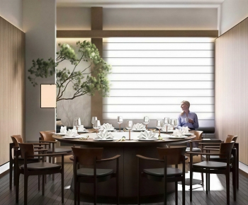 New Chinese Style Restaurant Box-ID:869174966