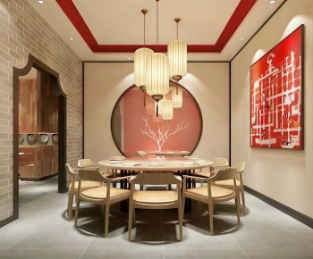 New Chinese Style Restaurant Box-ID:970430425