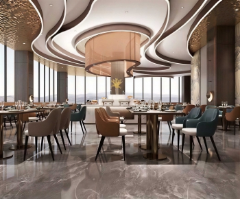 New Chinese Style Restaurant-ID:259568931