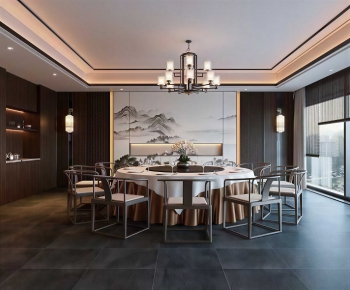 New Chinese Style Restaurant Box-ID:432789351