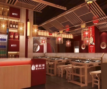 New Chinese Style Restaurant-ID:138515006
