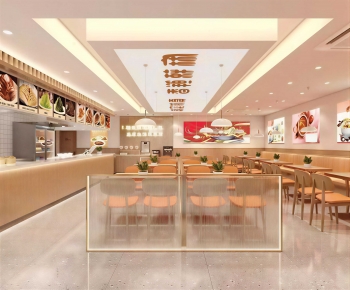 Modern Restaurant-ID:949496981