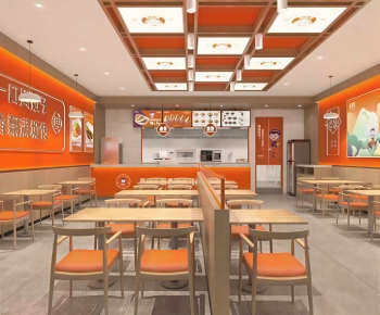 Modern Restaurant-ID:410114051