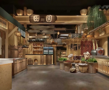 New Chinese Style Restaurant-ID:282337907