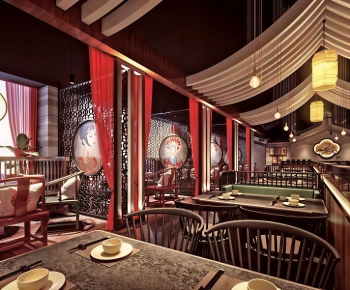 New Chinese Style Restaurant-ID:877965936