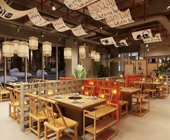 New Chinese Style Restaurant-ID:655442002