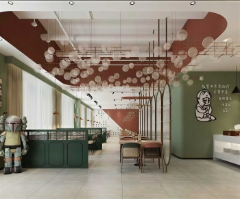 Modern Restaurant-ID:606669907