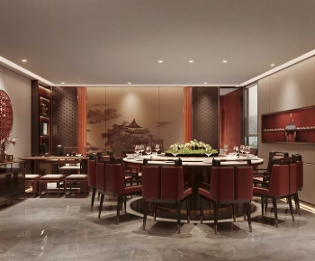 New Chinese Style Restaurant Box-ID:138098006