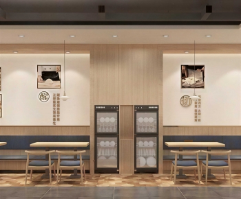 Modern Restaurant-ID:777947905