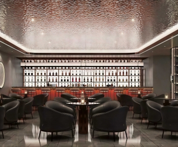 Modern Bar-ID:596951965