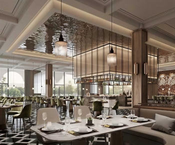 New Chinese Style Restaurant-ID:361460927